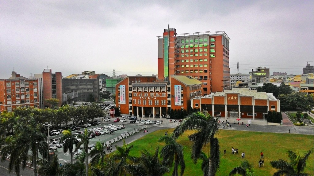 STUST I – The&nbsp;Campus