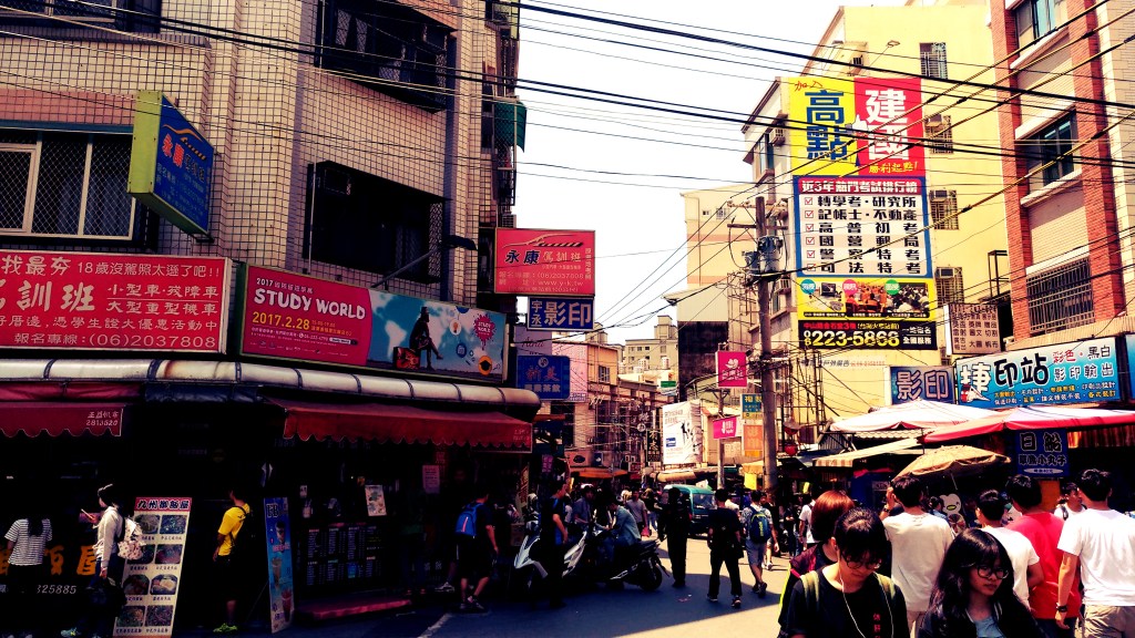 STUST II – The&nbsp;Surroundings